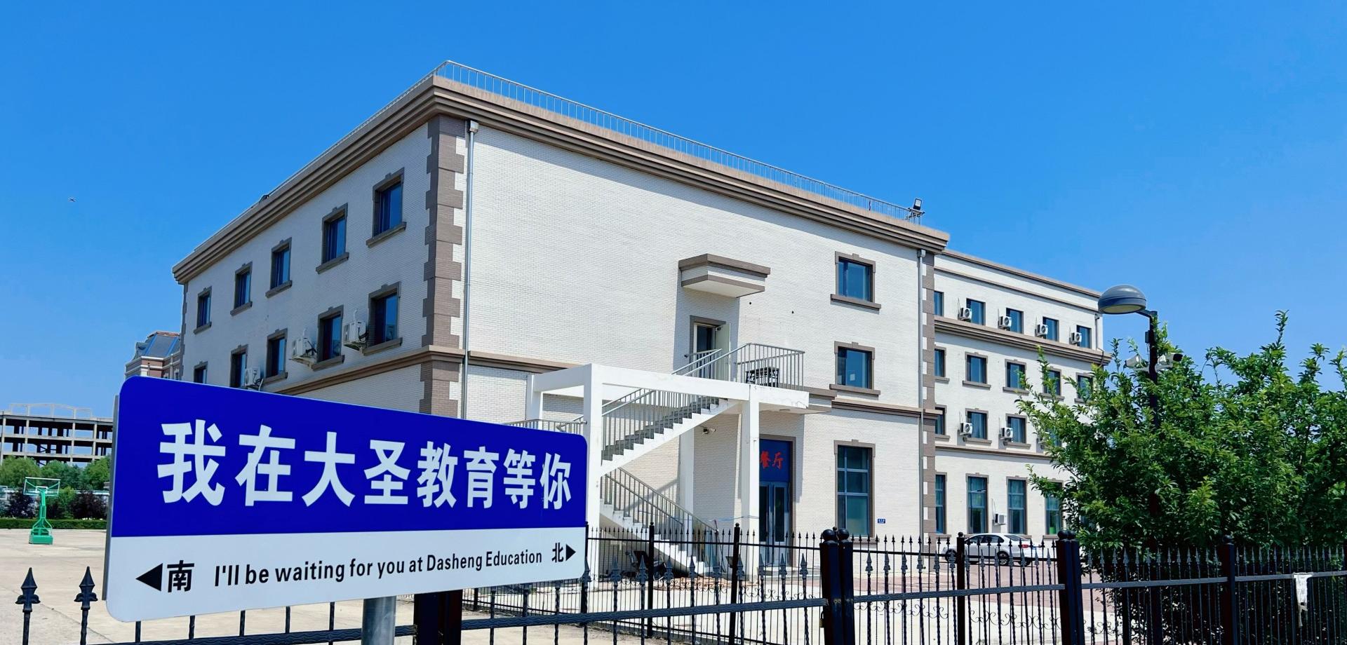 通栏图片